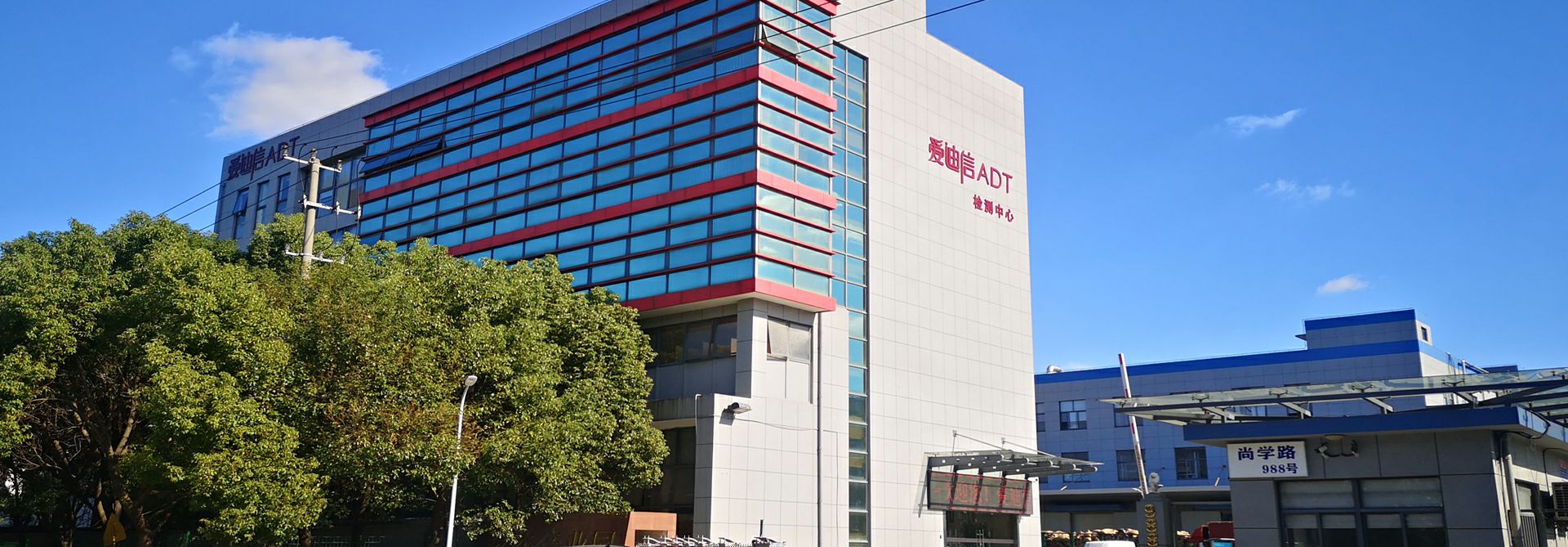 开云官方端网站登录入口-开云(中国)